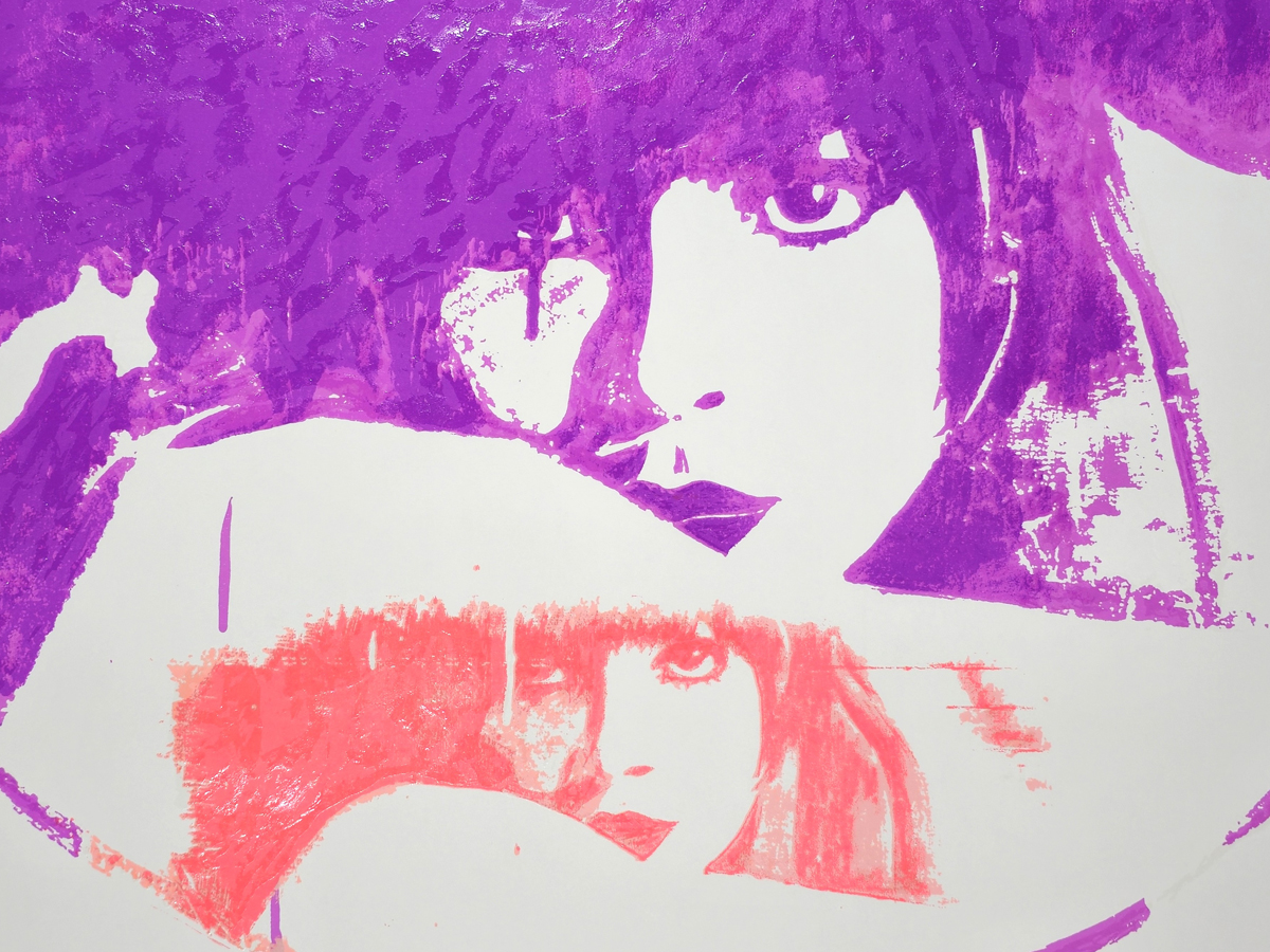 Grafica ed Edizioni