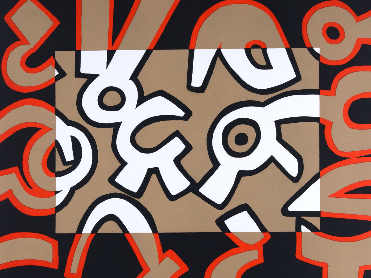Grafica ed Edizioni