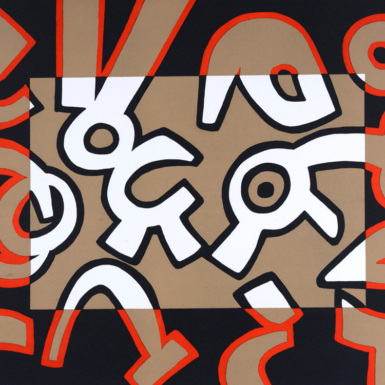 GRAFICA ED EDIZIONI